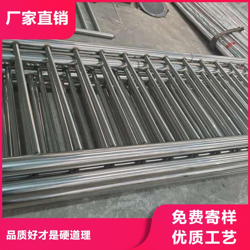 防撞護欄-不銹鋼景觀護欄來圖定制量大從優(yōu)