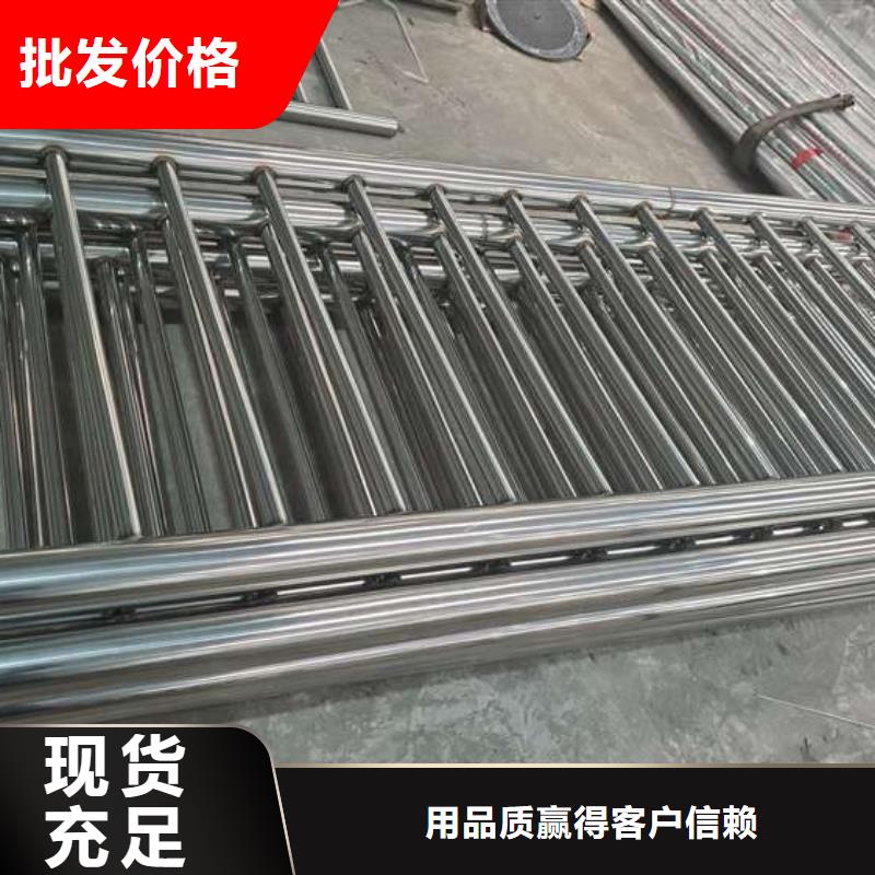 防撞護欄道路護欄使用方法