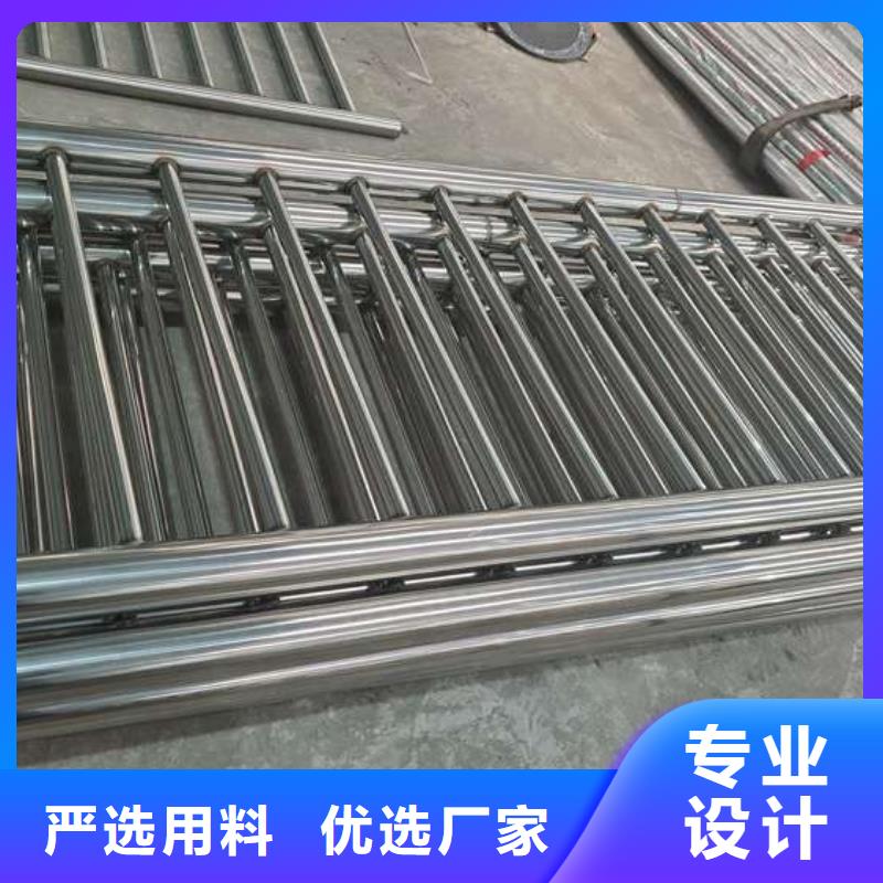 防撞護(hù)欄 鍍鋅管景觀護(hù)欄今年新款