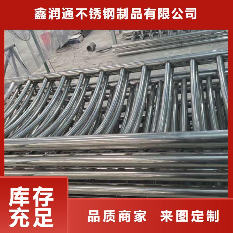 防撞护栏旋转护栏质保一年