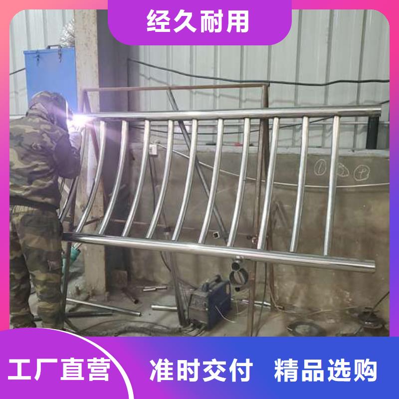 防撞護(hù)欄,橋梁景觀欄桿質(zhì)量看得見