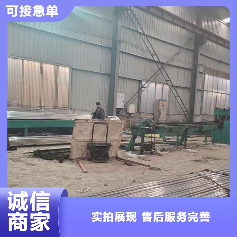 【防撞护栏】,不锈钢复合管栏杆严选材质