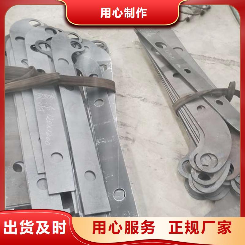 防撞護(hù)欄不銹鋼復(fù)合管護(hù)欄欄桿卓越品質(zhì)保障