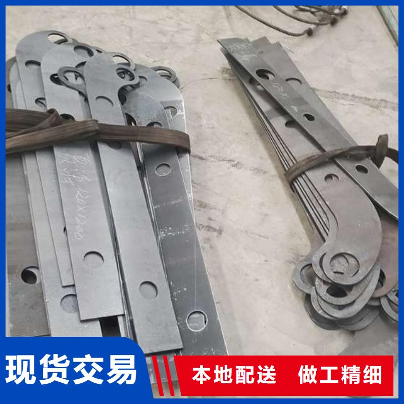 防撞護(hù)欄橋梁護(hù)欄按需定制真材實(shí)料