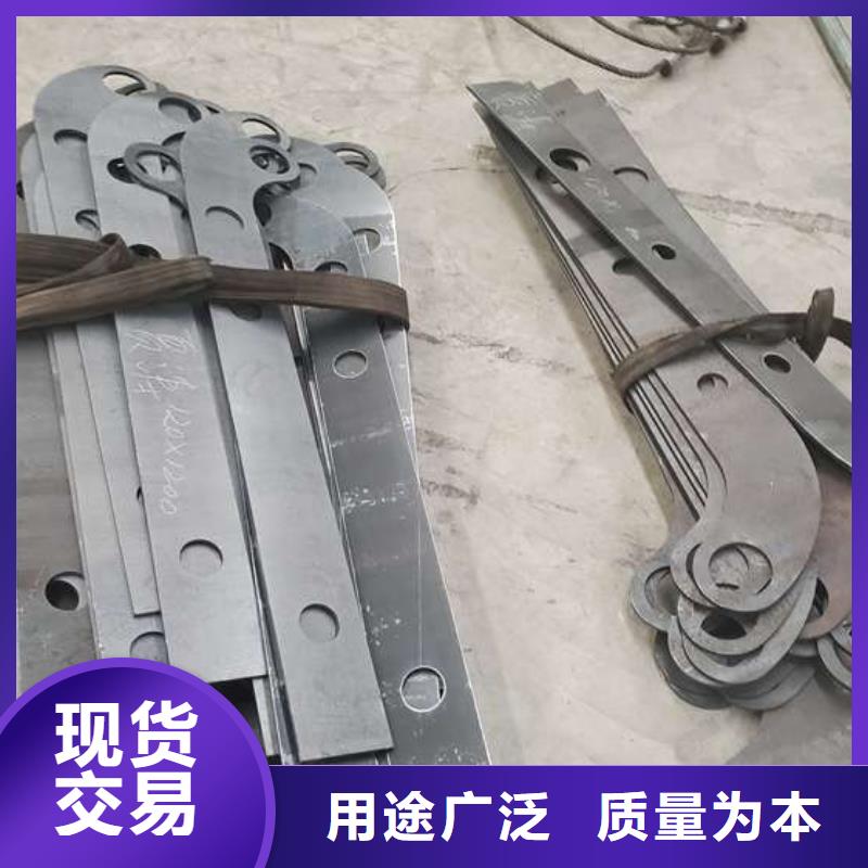 防撞護(hù)欄-道路隔離欄質(zhì)優(yōu)價保
