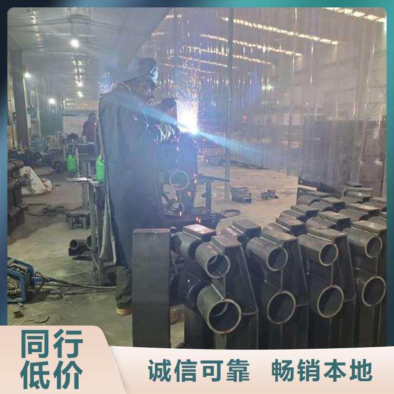 防撞護(hù)欄 【橋梁人行道護(hù)欄欄桿】誠信經(jīng)營質(zhì)量保證
