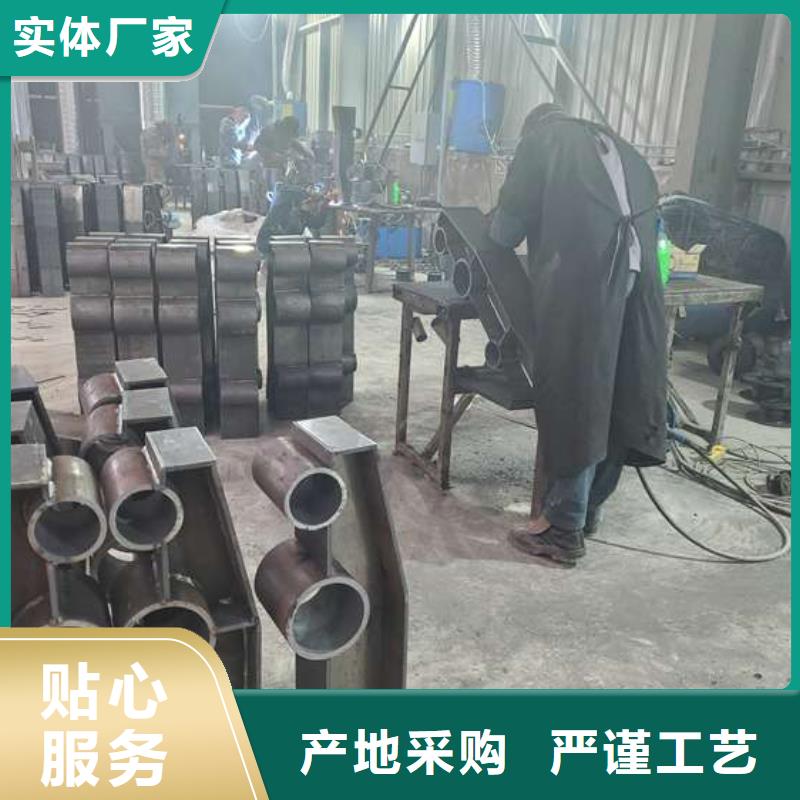 防撞護欄【人行道欄桿】精心打造