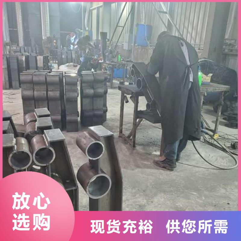 防撞护栏【铝合金护栏】规格型号全