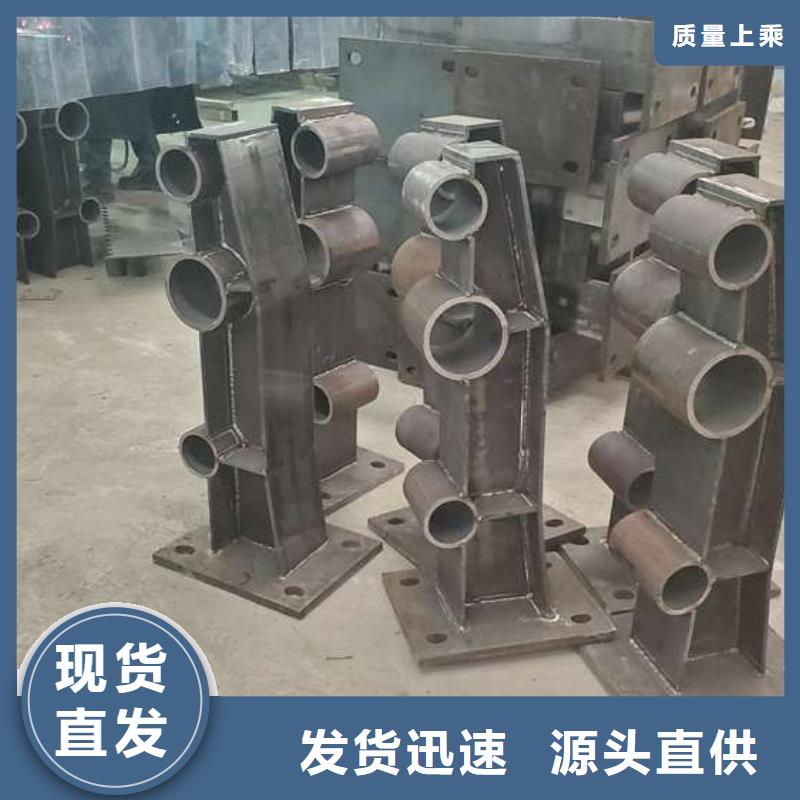 防撞護(hù)欄橋梁護(hù)欄工廠自營(yíng)