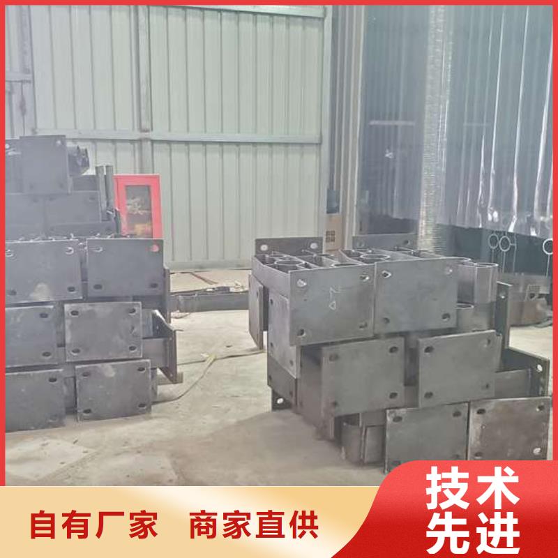 防撞護(hù)欄【河道護(hù)欄】多種場景適用