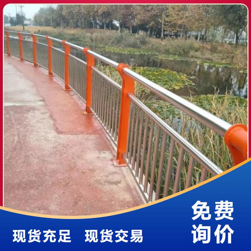 防撞護(hù)欄,燈光護(hù)欄品質(zhì)信得過