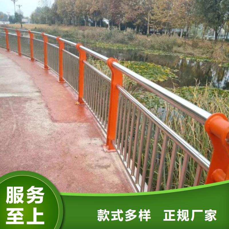 防撞護(hù)欄【城市景觀防護(hù)欄】高性價(jià)比