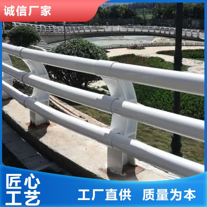 防撞护栏_河道护栏工艺成熟