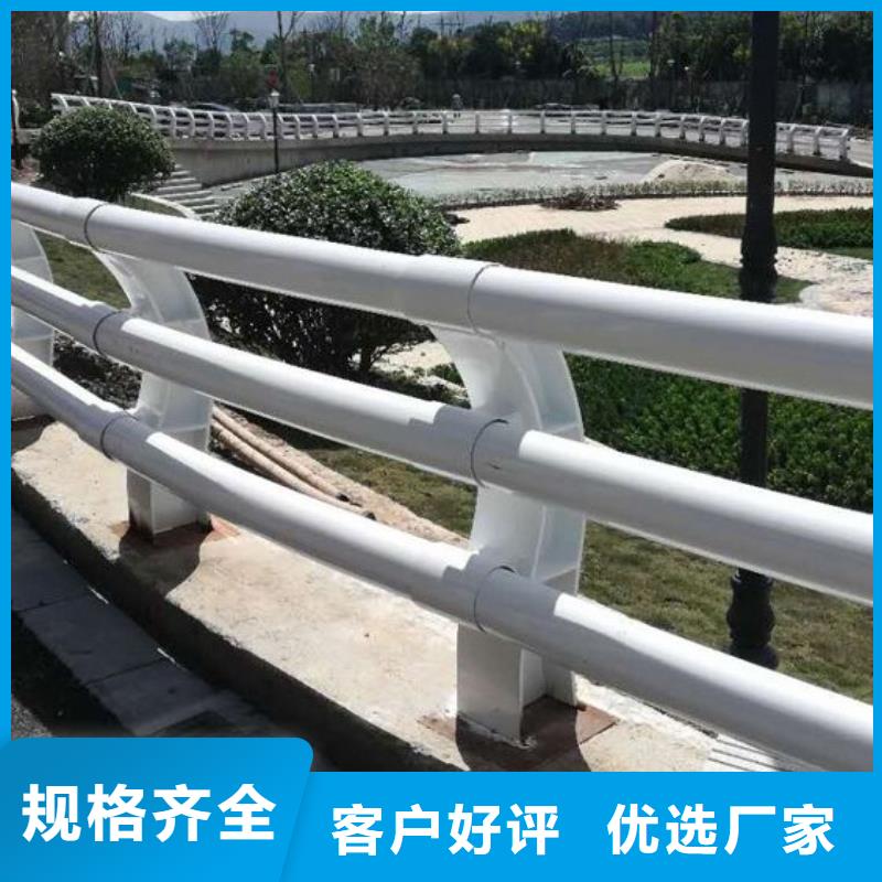 防撞護欄鍍鋅管護欄快速生產