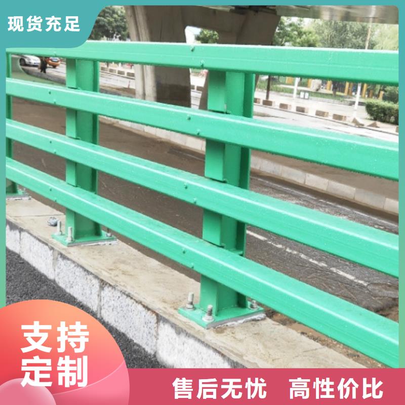 防撞护栏铝合金护栏老品牌厂家