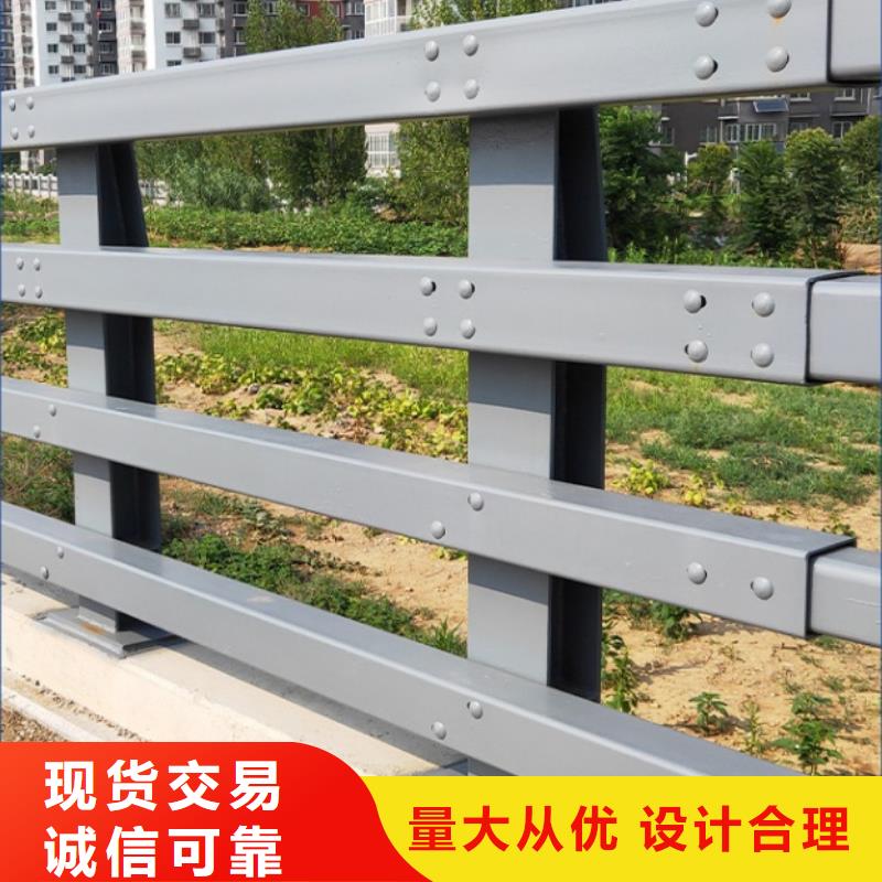 【防撞护栏河道护栏售后无忧】