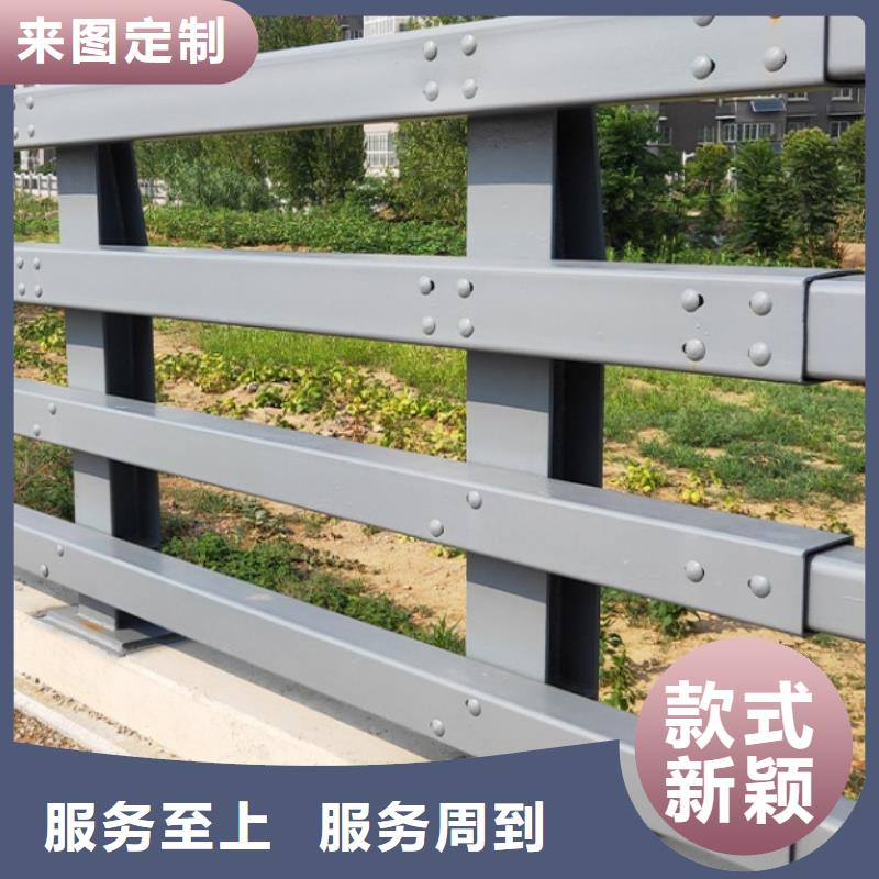 防撞护栏_【不锈钢复合管】厂家直营