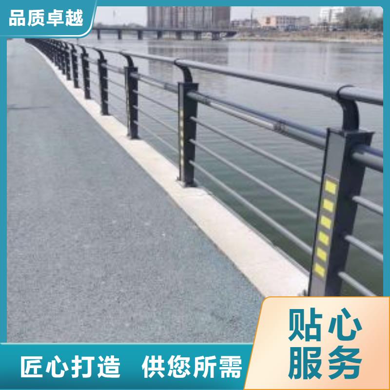 防撞护栏【城市景观防护栏】高性价比