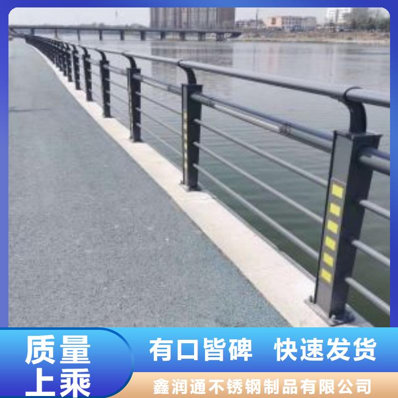 防撞護欄_橋梁護欄廠家直接面向客戶