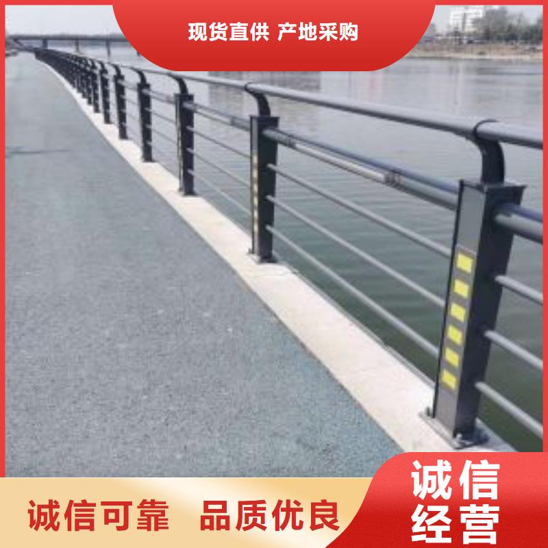 防撞护栏 人车分流栏选择我们没错