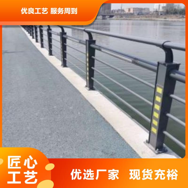 防撞护栏,铝合金护栏质检合格发货