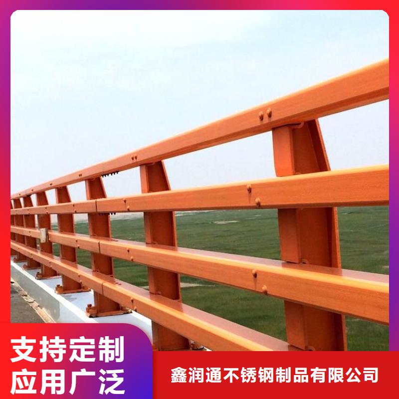 防撞護(hù)欄 【河道護(hù)欄】精品選購(gòu)