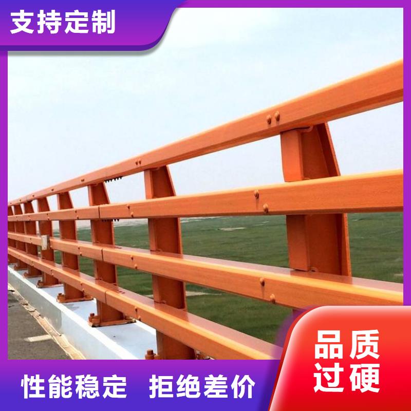 防撞護(hù)欄_【交通護(hù)欄】現(xiàn)貨銷(xiāo)售