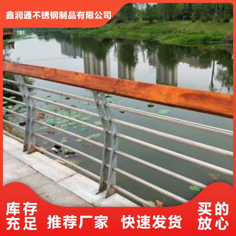 防撞護欄鋁合金護欄老品牌廠家