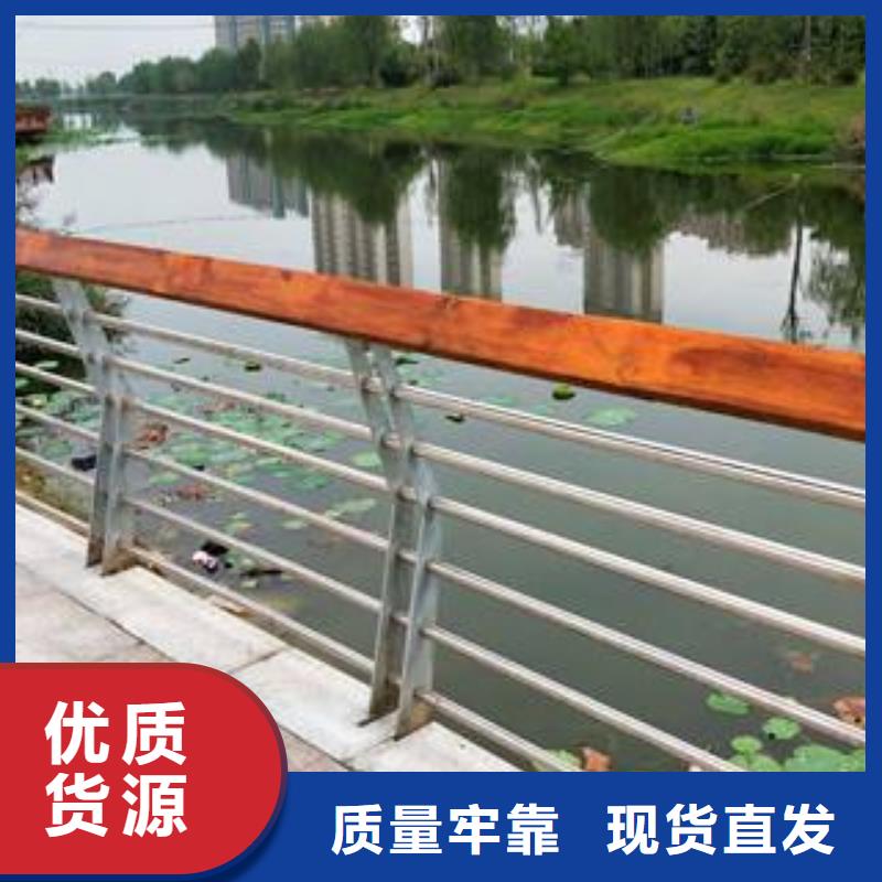 防撞护栏桥梁护栏工厂直销