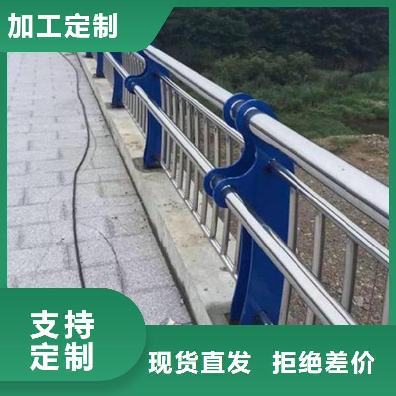 防撞護欄-【防撞護欄立柱】好品質(zhì)售后無憂