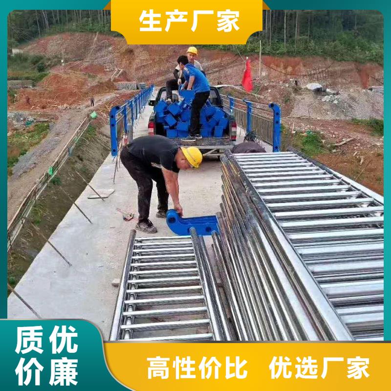  防撞护栏研发生产销售