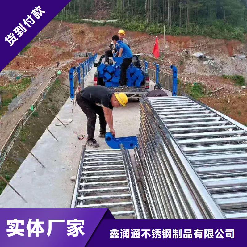 【 防撞護(hù)欄來(lái)圖來(lái)樣定制】