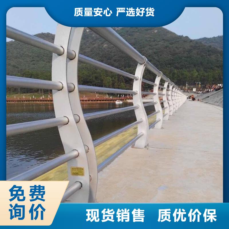 防撞護欄,河道護欄的圖文介紹