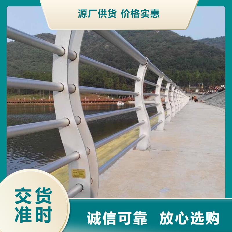 防撞護(hù)欄-鍍鋅管護(hù)欄供貨及時(shí)