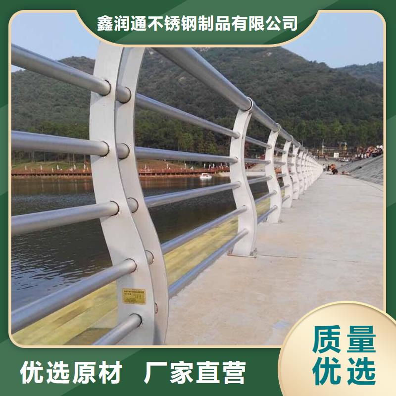 【防撞护栏】桥梁栏杆实力厂家