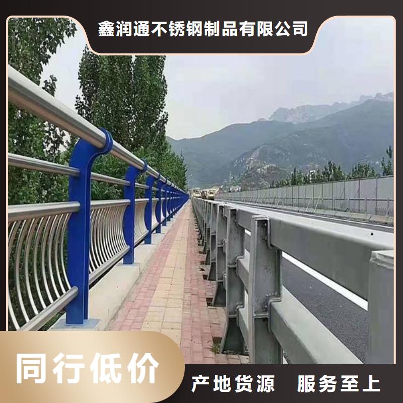 防撞護(hù)欄q235b波形護(hù)欄板專業(yè)供貨品質(zhì)管控