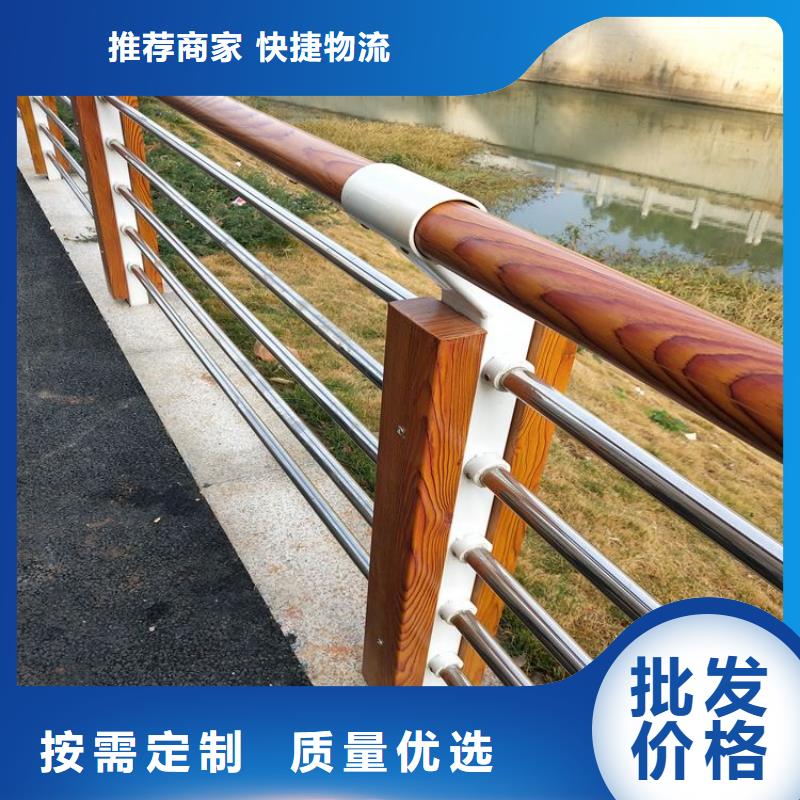 防撞護(hù)欄橋梁人行道護(hù)欄欄桿國(guó)標(biāo)檢測(cè)放心購(gòu)買