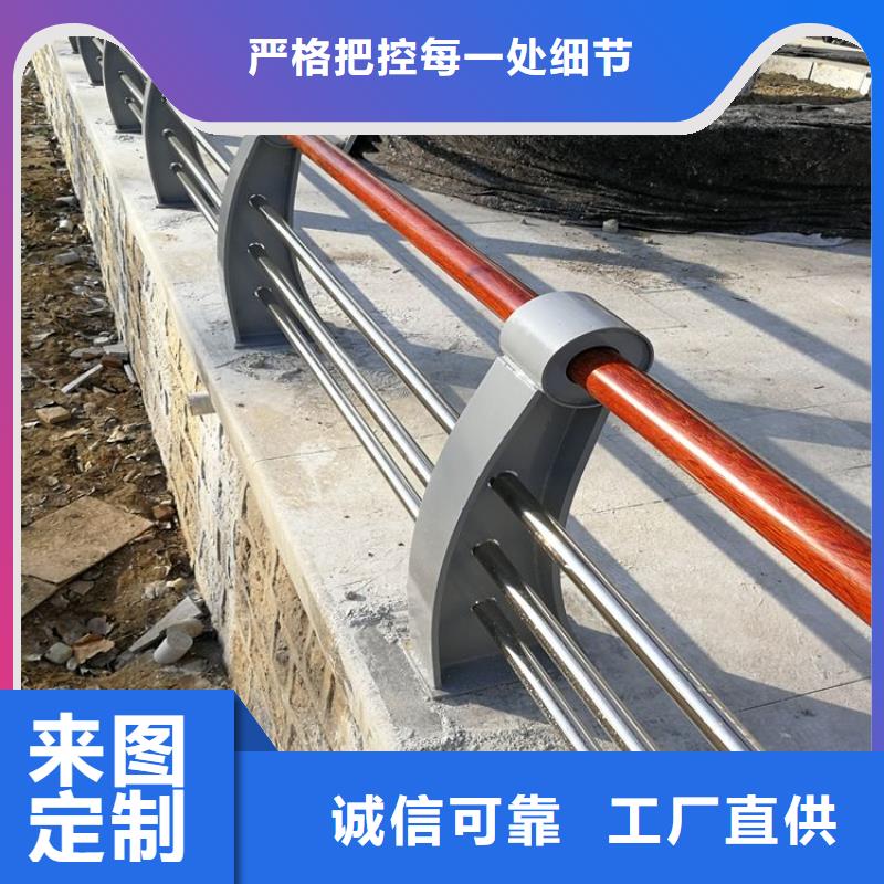 【防撞护栏河道护栏售后无忧】