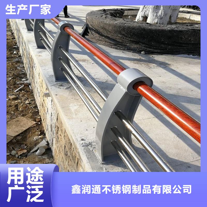 防撞护栏铝合金护栏多年实力厂家