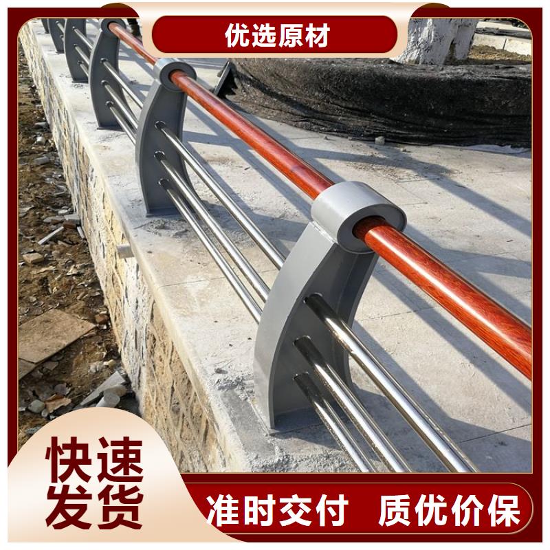 【防撞护栏河道护栏售后无忧】