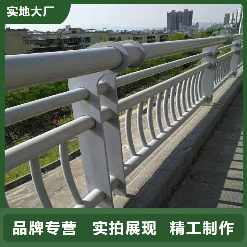 防撞護欄橋梁人行道護欄欄桿用心經(jīng)營