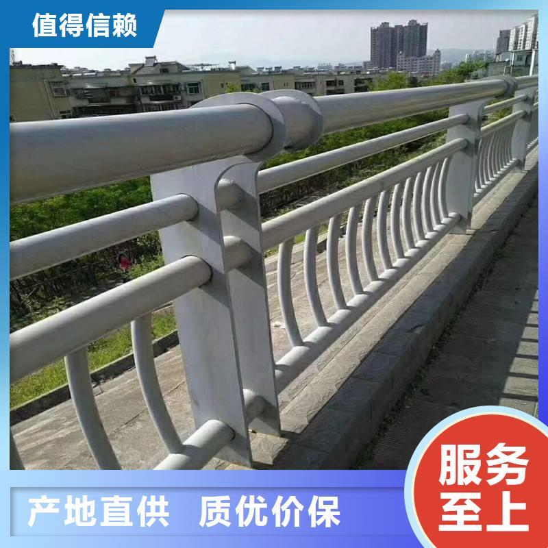 防撞護欄河堤護欄生產(chǎn)安裝