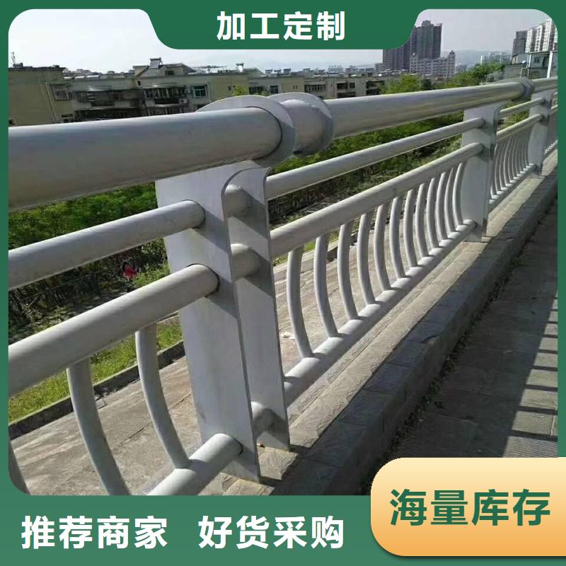 防撞护栏_河道护栏工艺成熟
