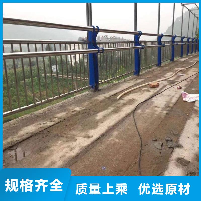【防撞護(hù)欄立柱廠家直營】