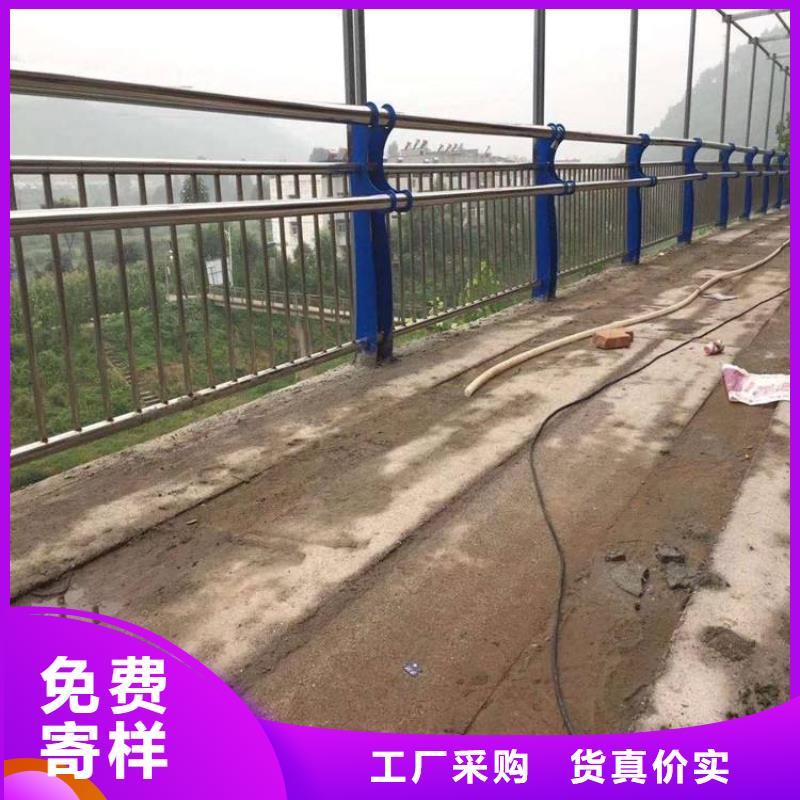 防撞护栏桥梁护栏用心做产品
