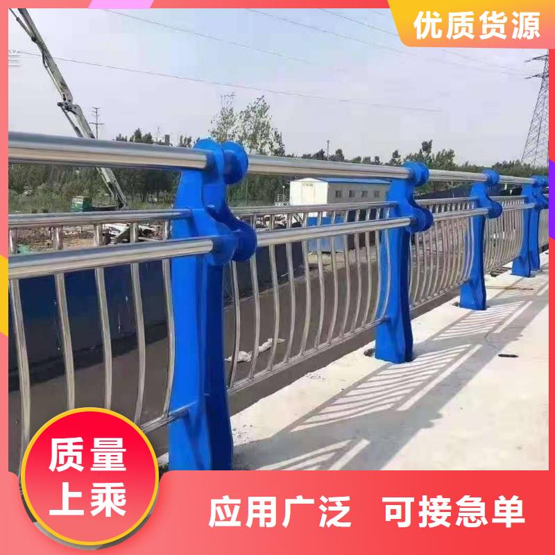 防撞护栏_【河道护栏】物流配送