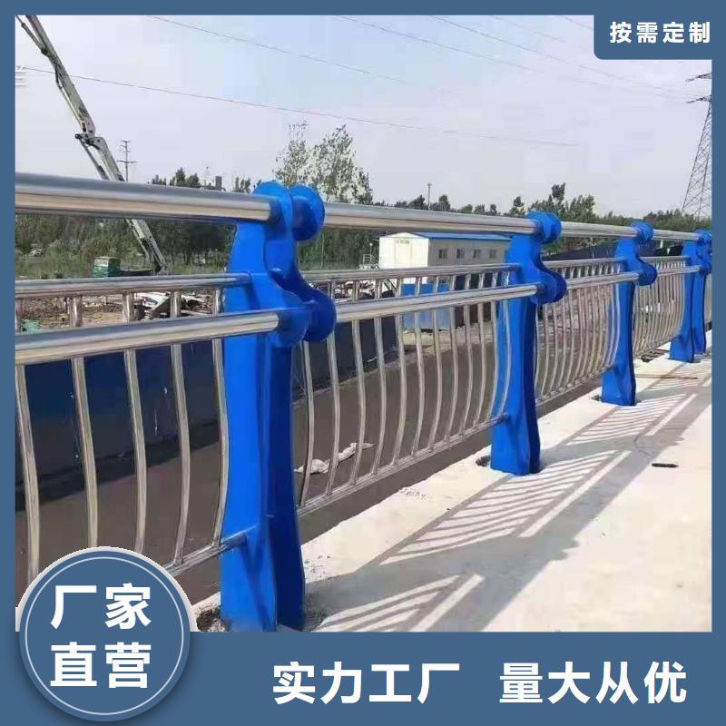 防撞護(hù)欄-橋梁防撞護(hù)欄貨品齊全