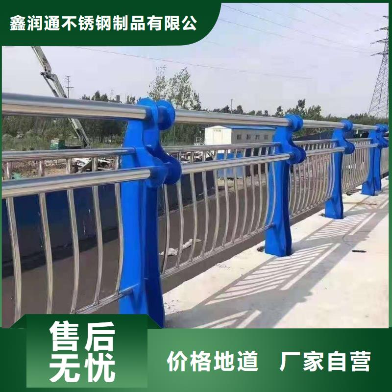 防撞护栏桥梁护栏工厂直销