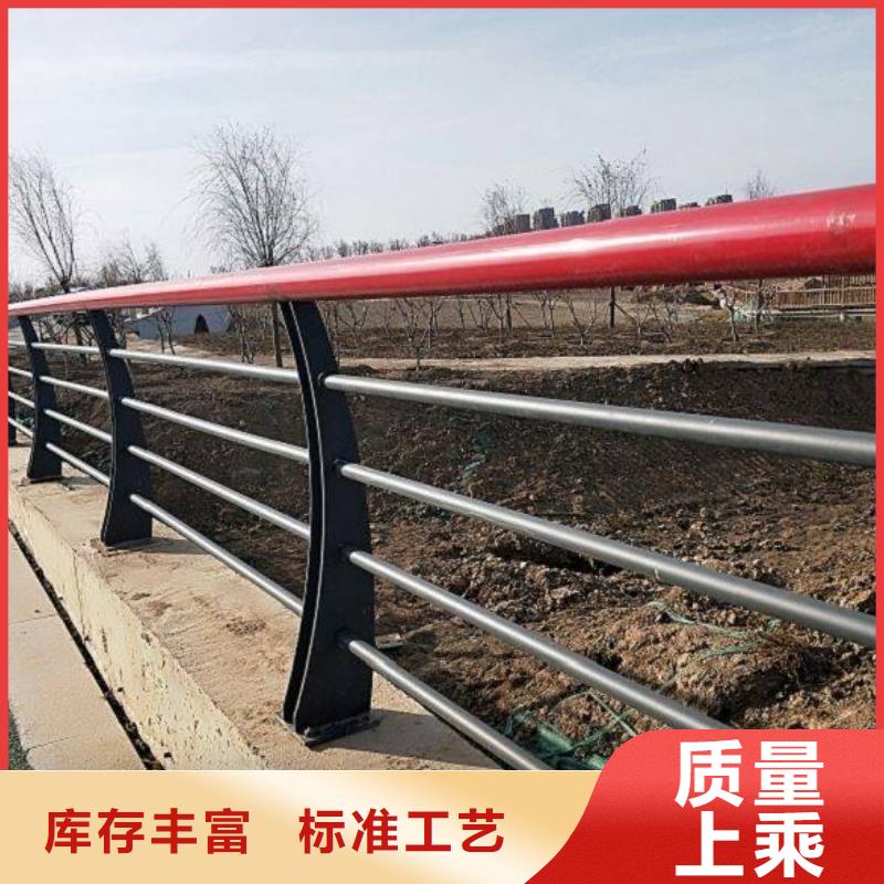 防撞護欄_橋梁景觀欄桿定制零售批發(fā)