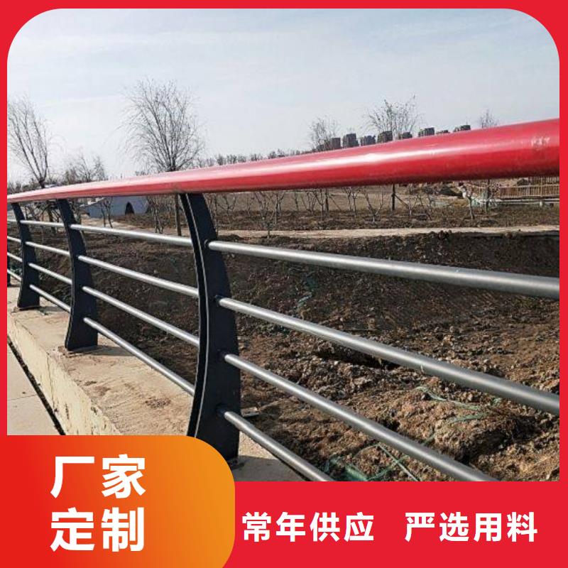 防撞護(hù)欄 鍍鋅管景觀護(hù)欄今年新款